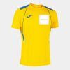 Crosfields JFC - Championship VII Home Shirt Thumbnail