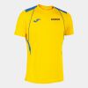 Crosfields JFC - Championship VII Home Shirt Thumbnail